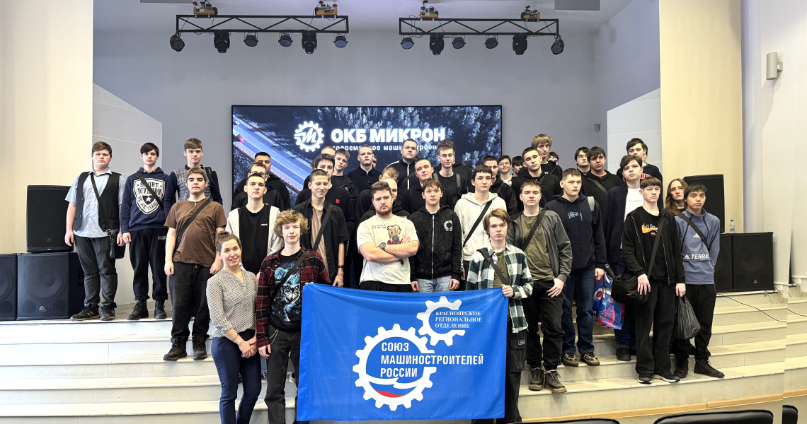 неделя без турникетов 4